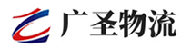 深圳到浚县物流公司